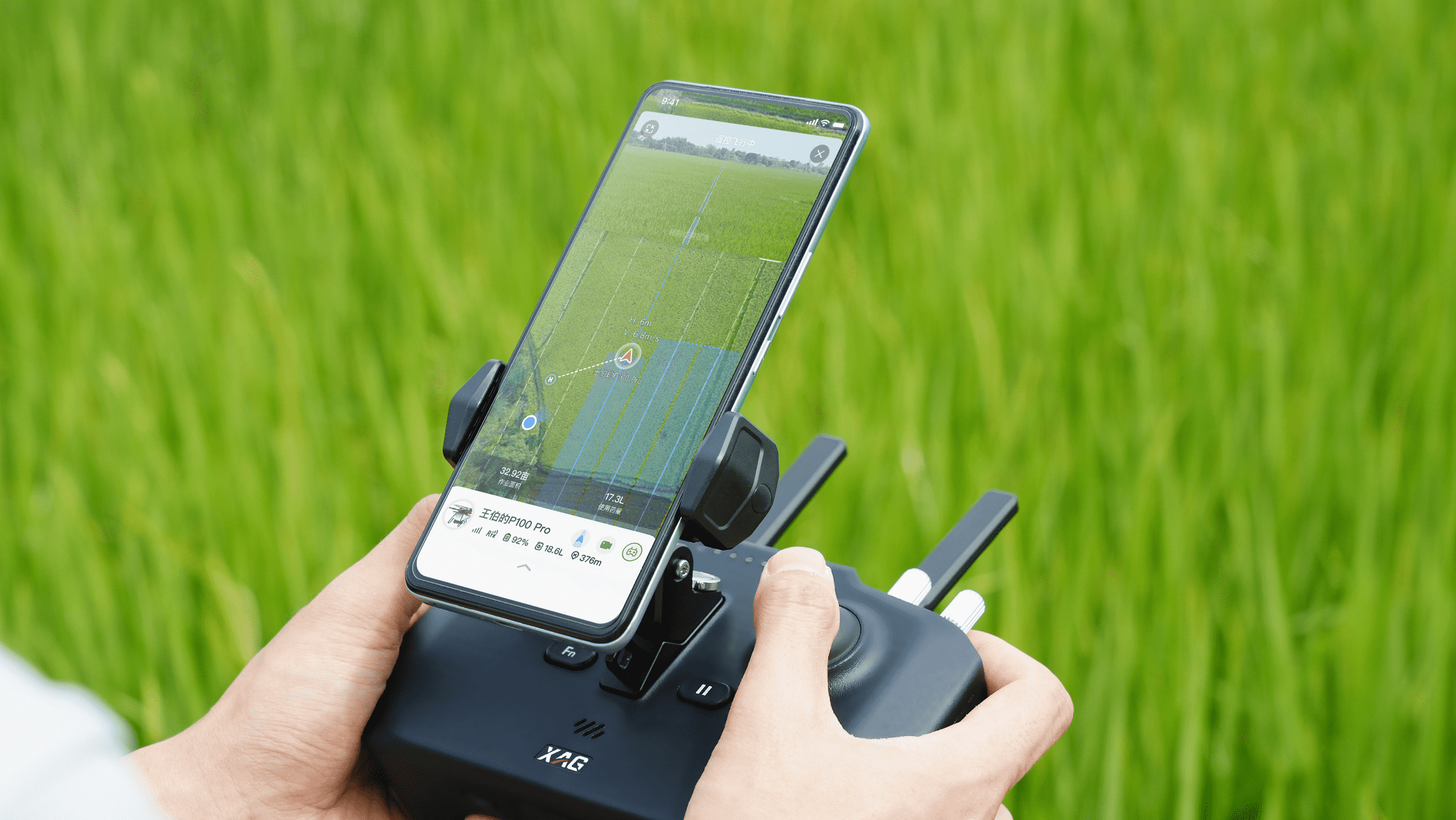 Controle p100 pro - DPM Agricultura de Precisão com Drones XAG